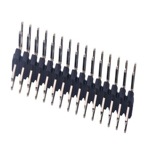 2.0mm pitch pin header connector