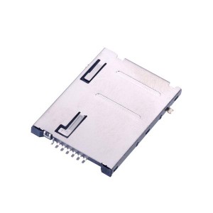 OEM/ODM Manufacturer Micro Sim Card Connector - SI27C-01200 Normal type Push Push SIM Card Connector for set top box devices – ATOM