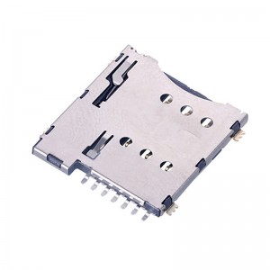 Wholesale Price China Type C To Type A Connector - SI62C-01200 Micro SIM Card Connector H=1.35mm sim holder for set top box devices – ATOM