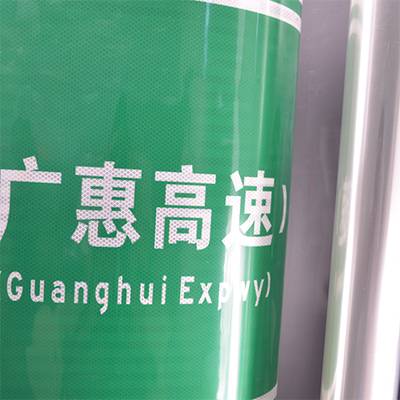 Factory wholesale Reflective Safety Stickers - AT™ OVERLAYER FILM – XINLIYUAN