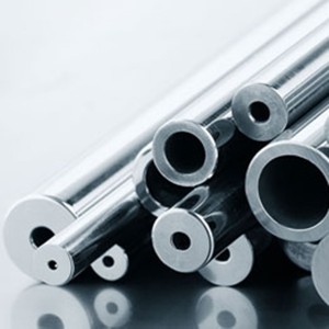 High Quality Stainless Steel Sheet - stainless steel pipe – ATSS