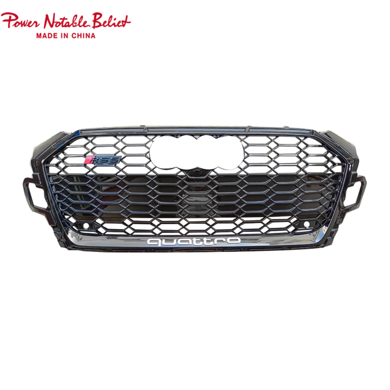 RS5 Front Bumper Grille For Audi A5 S5 B9PA Hood Front Bumper Grill (1)