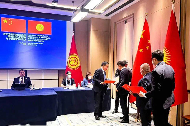 1GW- CLP international and China railway 20 bureau plan to build a large photovoltaic power station in Kyrgyzstan.