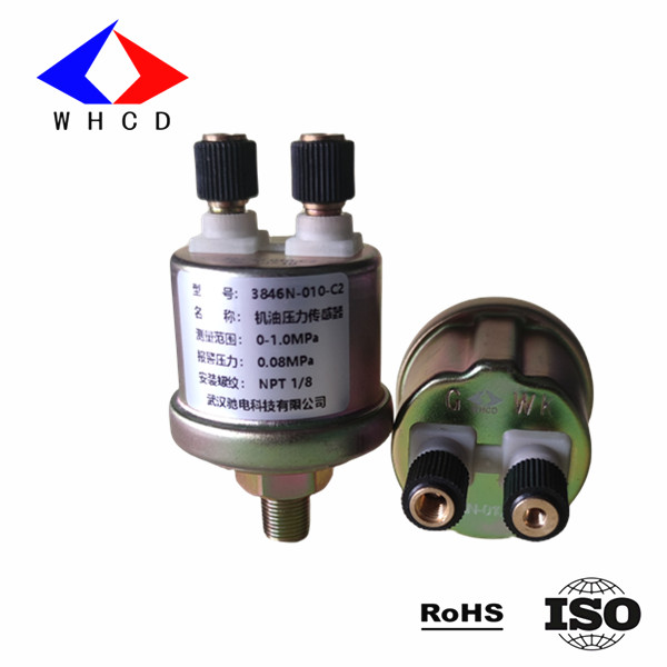 1337 フーちん 1337 フーちん Amazon.com: 385720500 Water Temperature Sensor