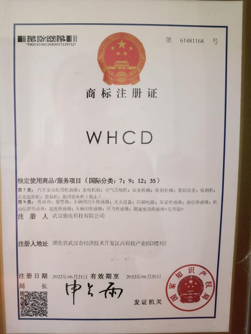 certificate (24)
