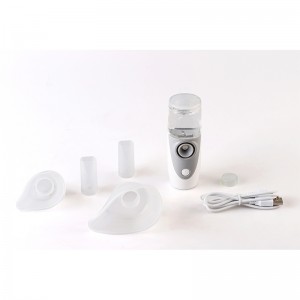 Nebulizer Kits Portable Type ( UN201)