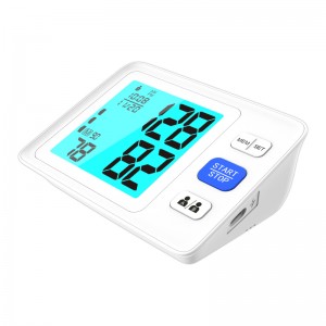 Factory wholesale Digital Sphygmomanometer - Upper Arm Digital Blood Pressure Monitor U83Z – AVAIH