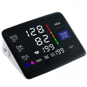 Upper Arm Electronic Digital Blood Pressure Monitor U81Q