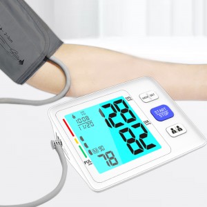 Upper Arm Digital Blood Pressure Monitor U83Z