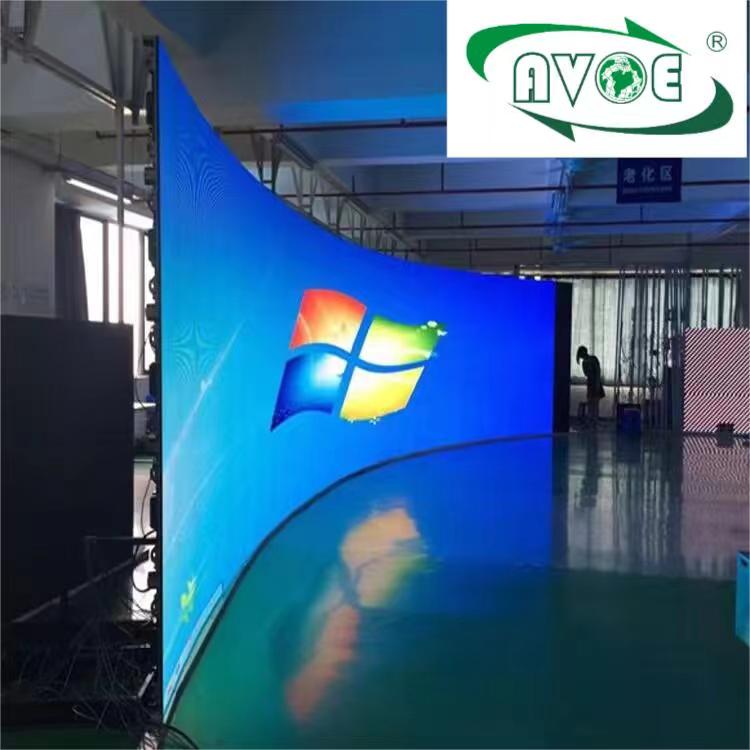 LED display has become an important foundation for the informatization construction of public security, procuratorial and law enforcement