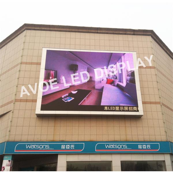 Outdoor Fixed LED Display  C Series P10
