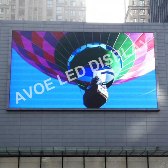 Outdoor Fixed LED Display  C Series P4