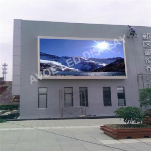 Outdoor Fixed LED Display  C Series P4