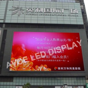 Outdoor Fixed LED Display  C Series P6