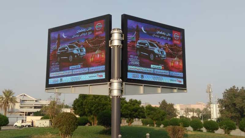 Ultimate Guide– Everything About Putting up a Digital Billboard