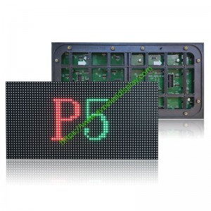 P5 Outdoor LED Module A