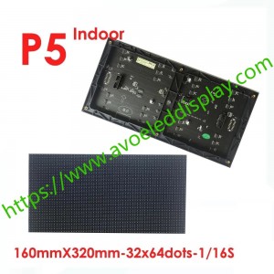P5 Indoor LED Module