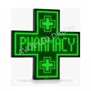 Special Price for China CE Approved P20 Double-Faced Display Sign LED Pharmacy Cross Factory