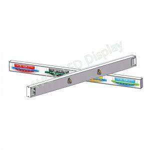 Discount Price China 49.5inch Supermarket Ultra Wide Monitor Shelf Edge Stretched Bar LCD Screen Advertising Display