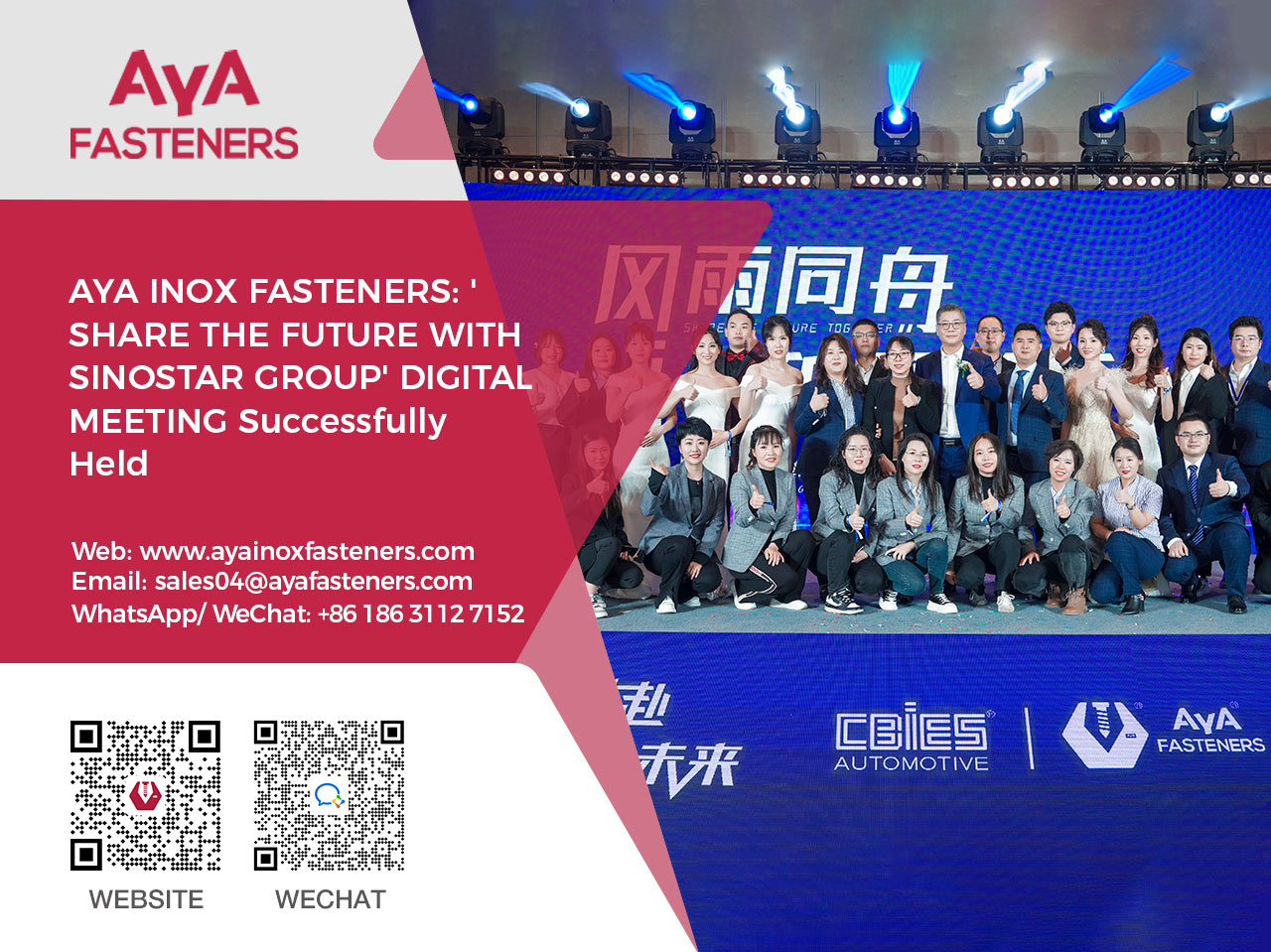 AYAINOX Fasteners: ‘Share The Future With SINOSTAR GROUP’ Digital Meeting Successfully Held