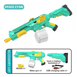 Electric Water Gun for Adults & Kids Water