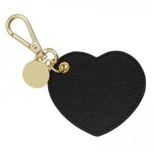 Dog Leashes Suppliers –  Custom Black Leather Heart Shape Keychain Keyring Manufacturer – Champion