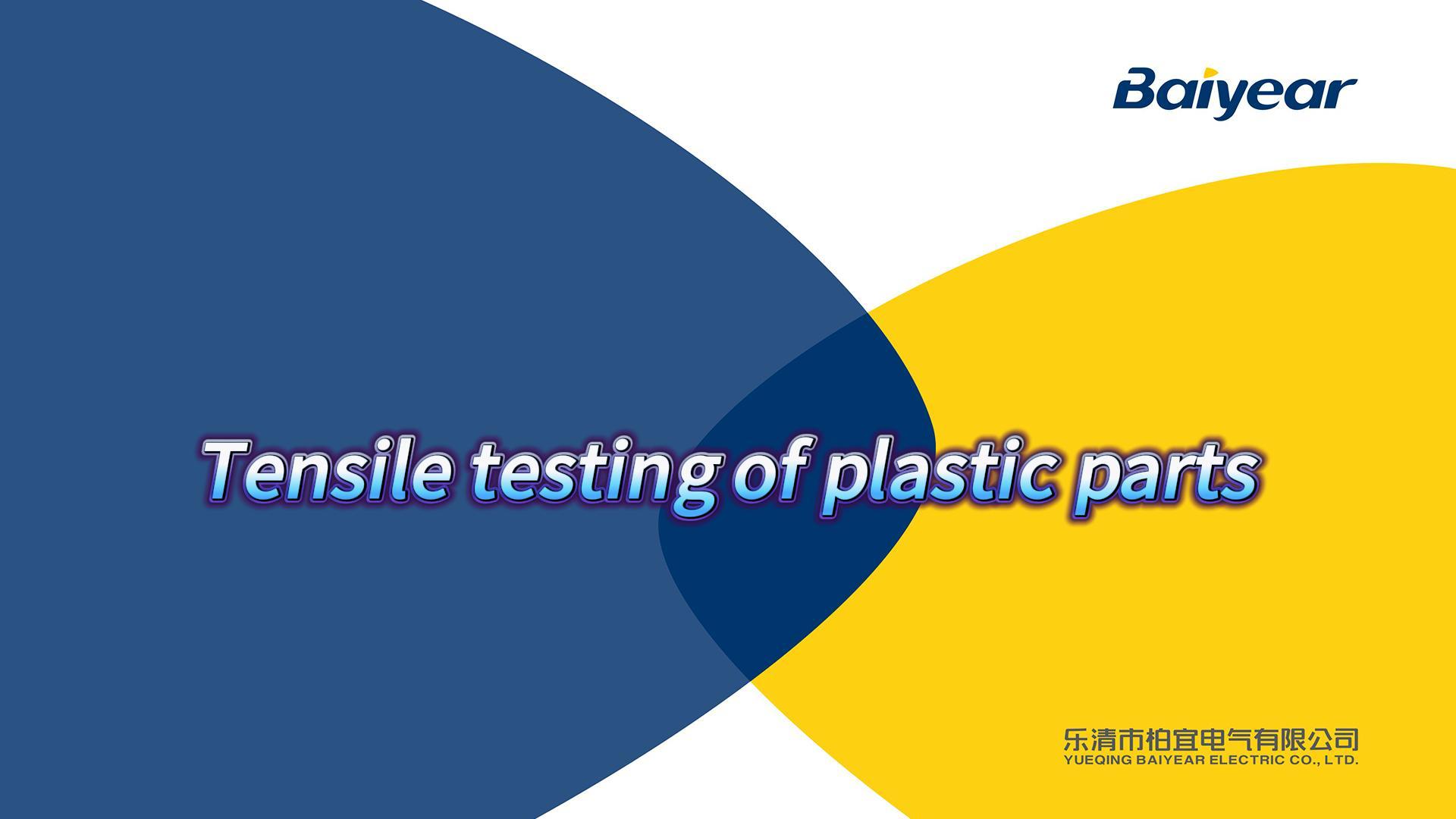 Comprehensive Guide to Plastic Parts Tensile Testing in Injection Molding Factories