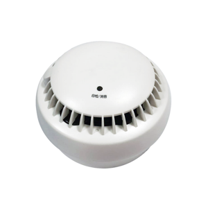 Self-contained photoelectric smoke and fire detection alarm