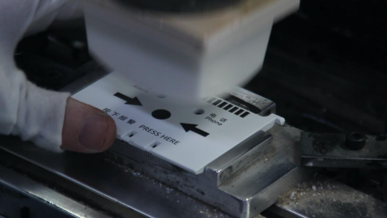 Introduction to Pad Printing for Manual Station Trigger Plate of Injection Fire Alarm Device