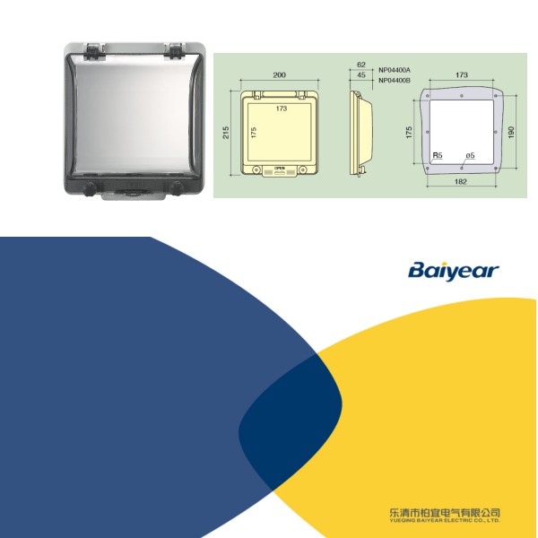 Transparent Waterproof Protective Cover for Circuit Breakers: An Attractive Solution