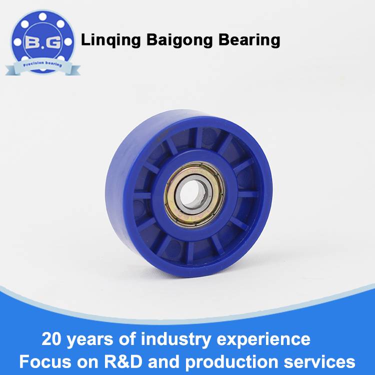 Stamped rubber bearings