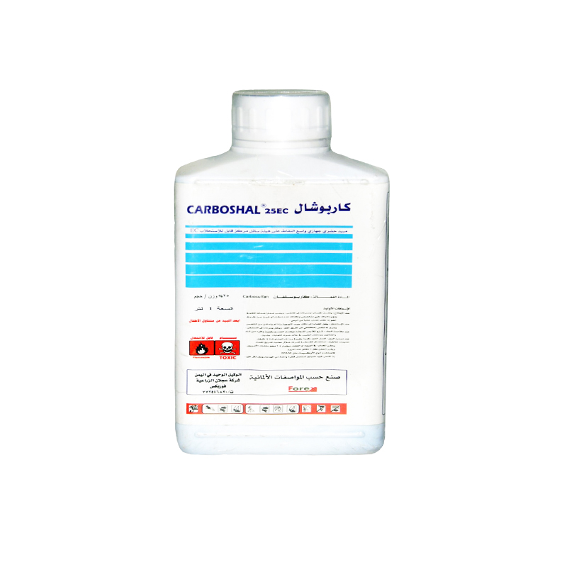 Agrochemical inoshanda zvipembenene lambda-cyhalothrin pesticide