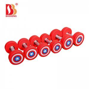 Good Quality Fixed Rubber Dumbells - Captain America Fixed PU Dumbbell BS-G-01 – Baisheng