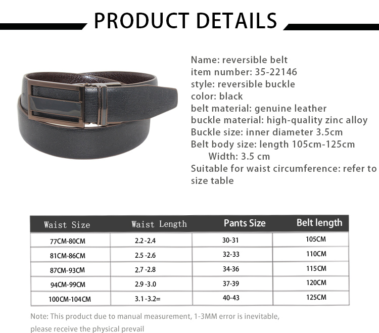 Men’s Belts: Here are Best Belts Under 500 for Men in India - The Economic Times