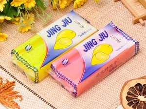Chinese wholesale Lemon Soap For Skin Lightening - 300g transaprent laundry soap, hard soap,washing soap – Baiyun