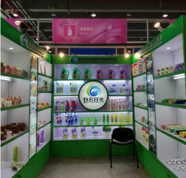 Hebei Baiyun Chemical Co., Ltd. Attends 133th Canton Fair to Boost Trade and Satisfy Customer Demand