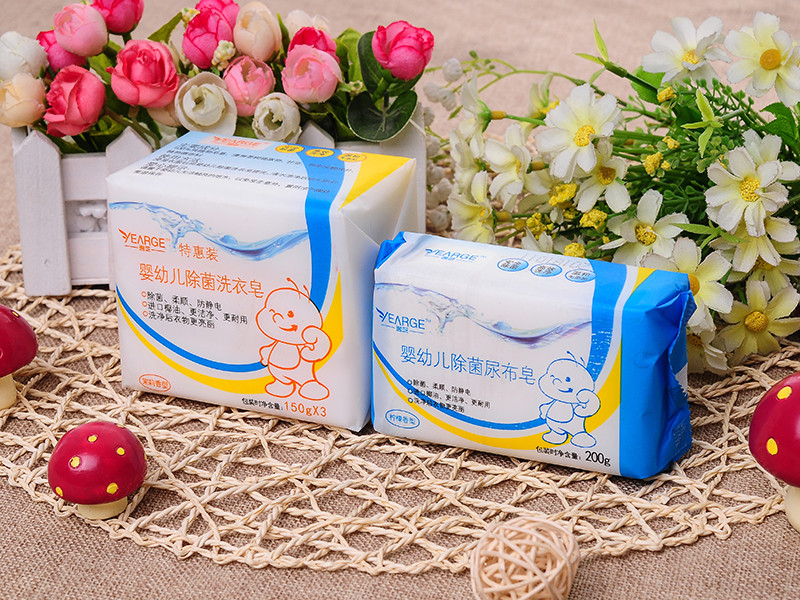Factory wholesale Baby Skin Whitening Soaps - 3 pieces combine baby laundry soap,baby laundry soap,antibacterial soap – Baiyun