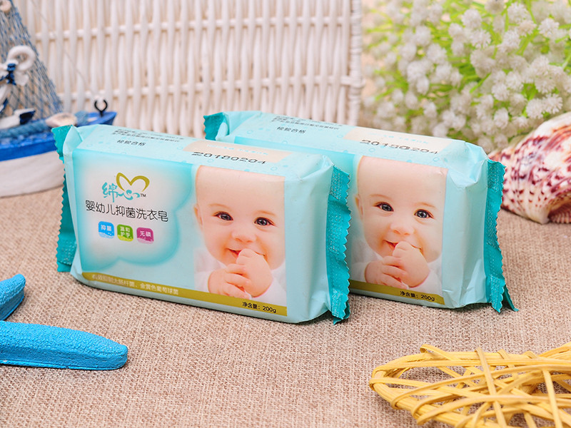 OEM/ODM Supplier Skin Lightening Soap For Dark Spots - 200g baby soap, plant essence,mild without stimulation soap – Baiyun
