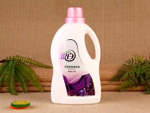 customized liquid lavender laundry detergent