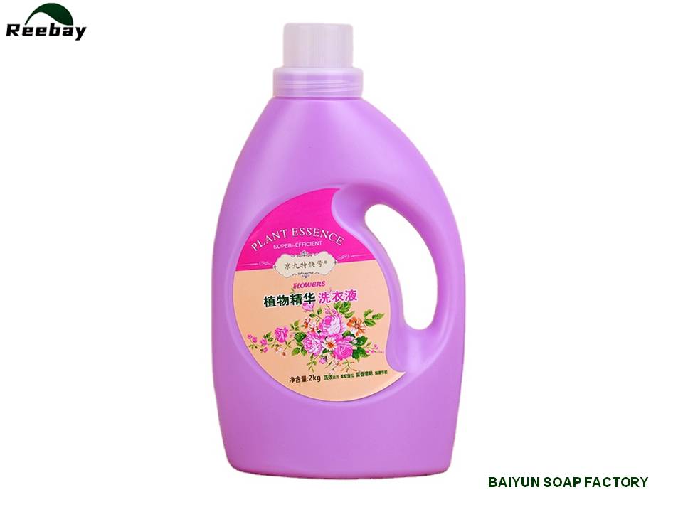 Good Quality Laundry Detergent - OEM China China Factory Wholesale Price Bulk Production Jabon En Polvo Tetergente En Polvo Washing Powder Laundry Detergent Powder – Baiyun