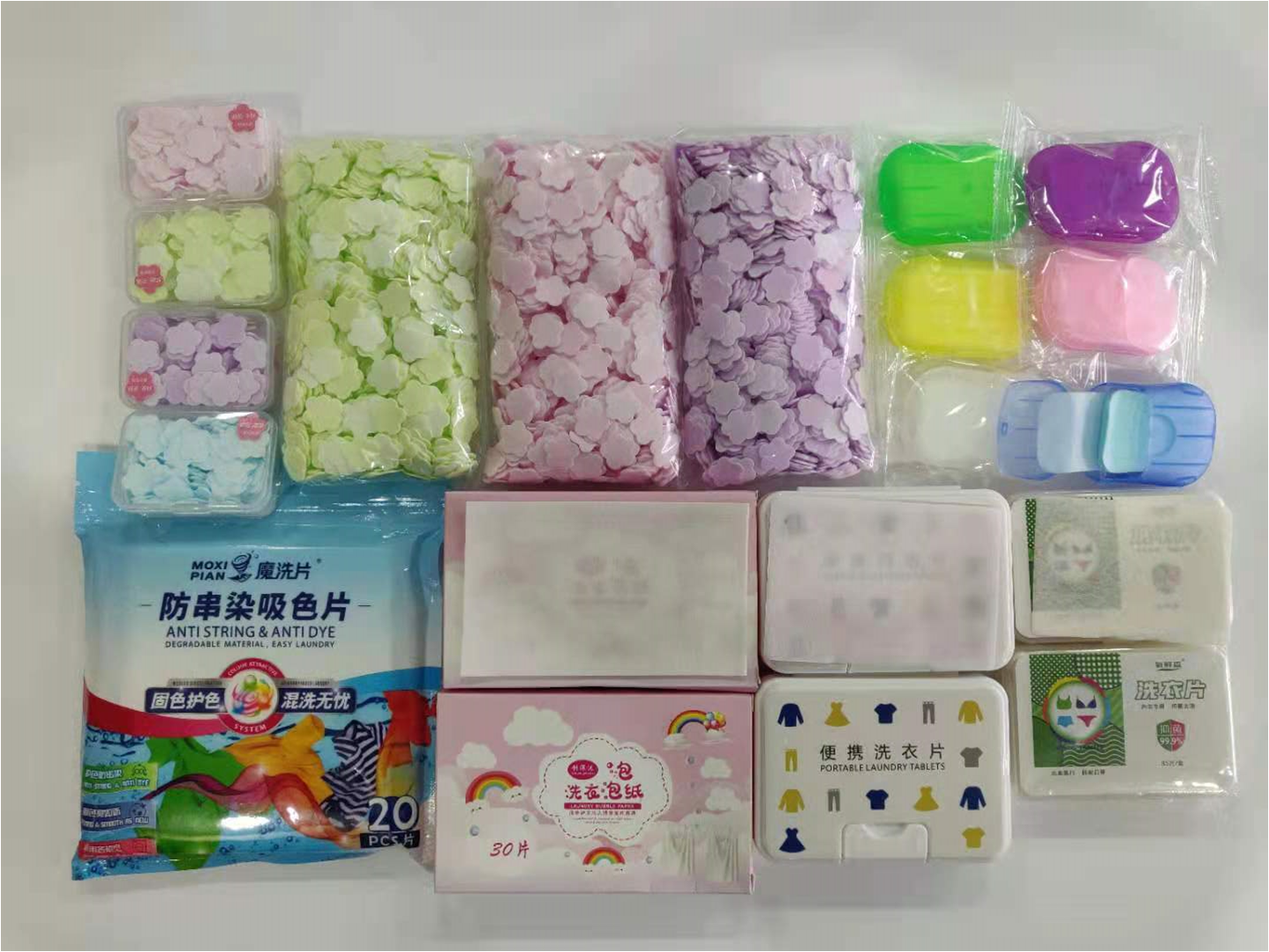 Wholesale Blue Wash Liquid Laundry Detergent - papper soap – Baiyun