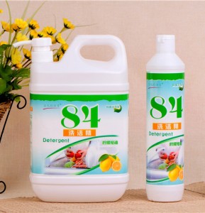 2kg / 500g lemon perfume safe liquid detergent dishwashing liquid