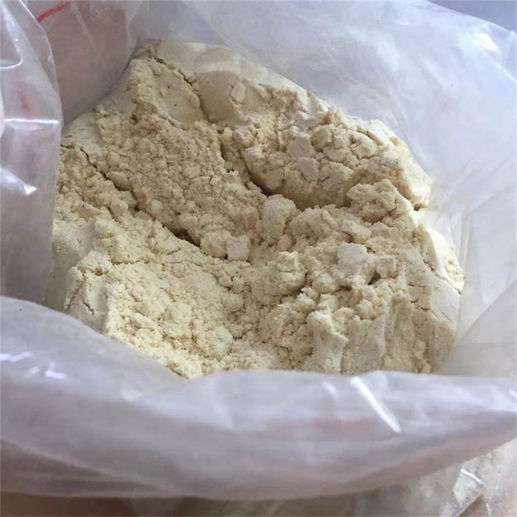 high quality 2-Amino-5-nitrobenzophenone CAS1775-95-7 with best price