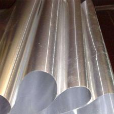 Hot Sale Cheap PriceChinese Manufacturer Precision Aluminum Coil