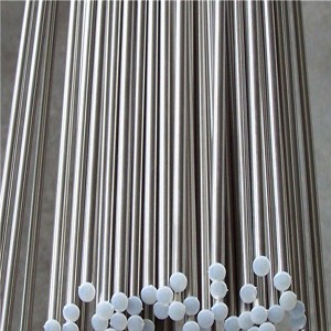 High definition Aluminium Sheet 3003 - China High Quality 1050 1060 2A16 3003 4A01 5005 6061 Precision Aluminum Rod – Bangrun