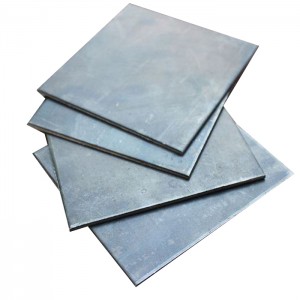 OEM/ODM China Stainless Steel Checker Plate - China High Quality Cold Rolled Hot Rolled Low Carbon Steel Plate – Bangrun