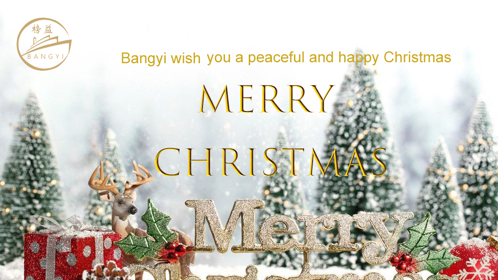 Bangyi Wish you Merry Christmas and Happy New Year