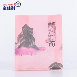 Original Factory Printed Spout Pouch - Flat bottom bag/Box pouch – Baojiali