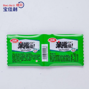 New Arrival China Clear Shrink Wrap - Retort pouch Retort vacuum bags – Baojiali