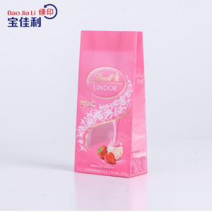 Factory Price For Kraft Paper Zipper Pouch - Paper plastic laminated box bottom pouch – Baojiali